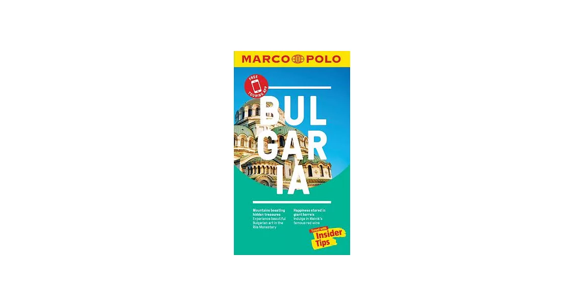 Marco Polo Bulgaria | 拾書所