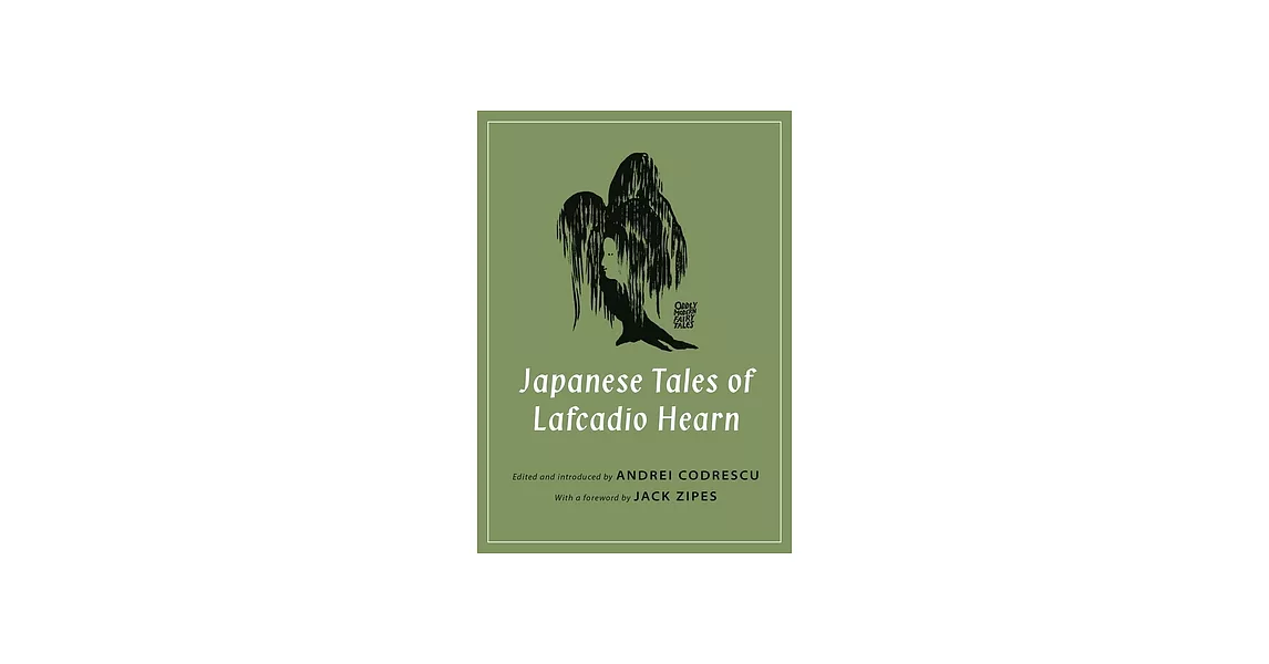 Japanese Tales of Lafcadio Hearn | 拾書所