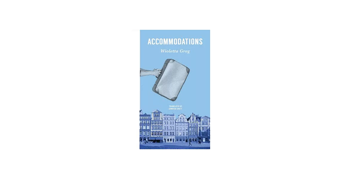 Accommodations | 拾書所