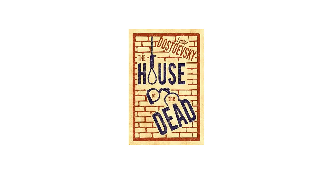 The House of the Dead | 拾書所