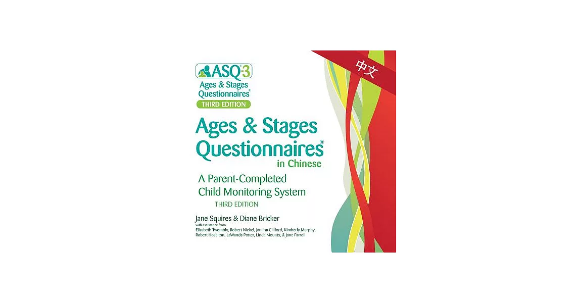 Ages & Stages Questionnaires in Chinese: A Parent-Completed Child Monitoring System | 拾書所
