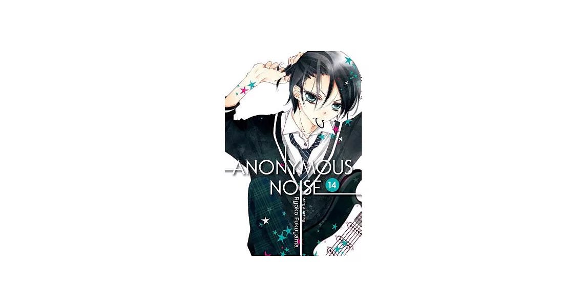 Anonymous Noise 14 | 拾書所