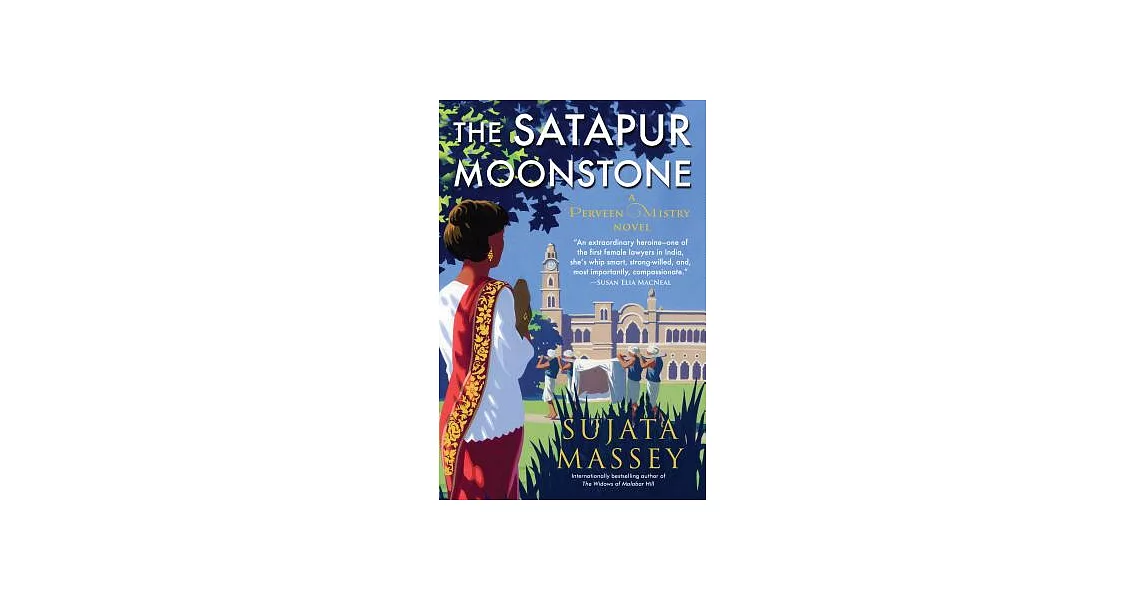 The Satapur Moonstone | 拾書所