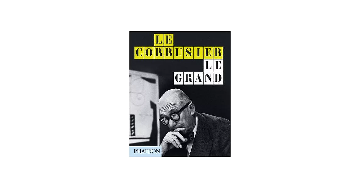 Le Corbusier Le Grand | 拾書所