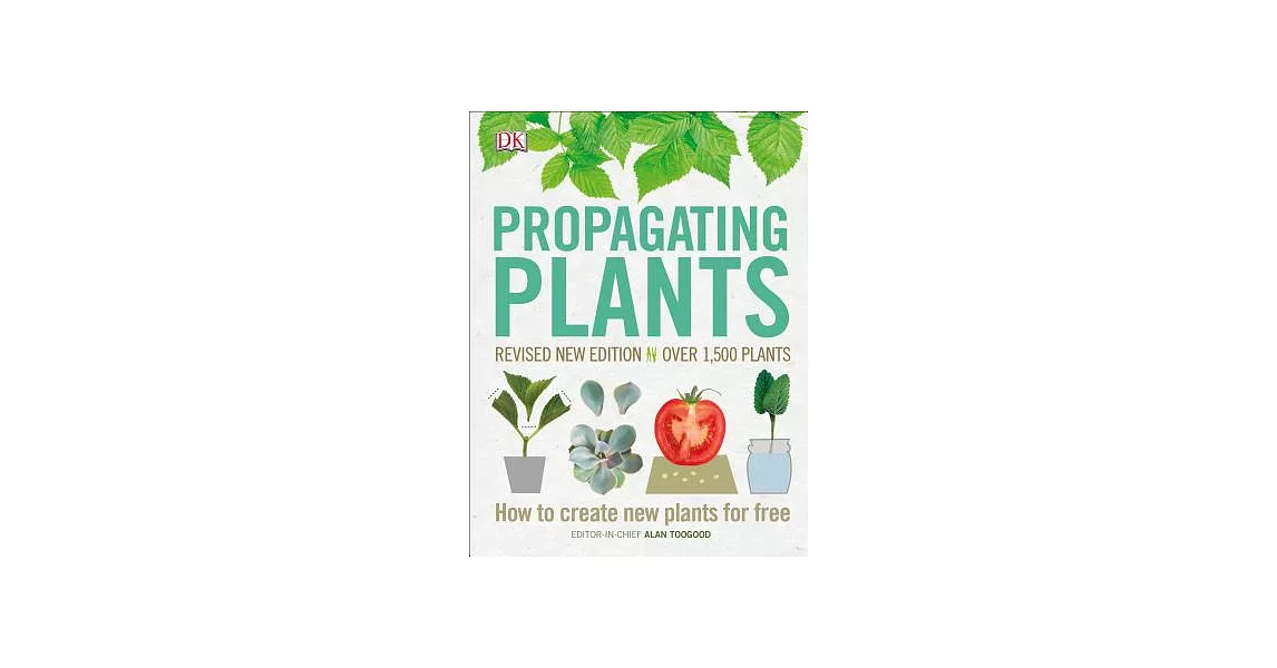 Propagating Plants: How to Create New Plants for Free | 拾書所