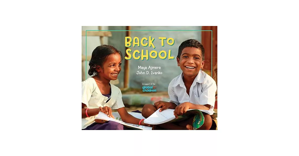 Back to School: A Global Journey | 拾書所