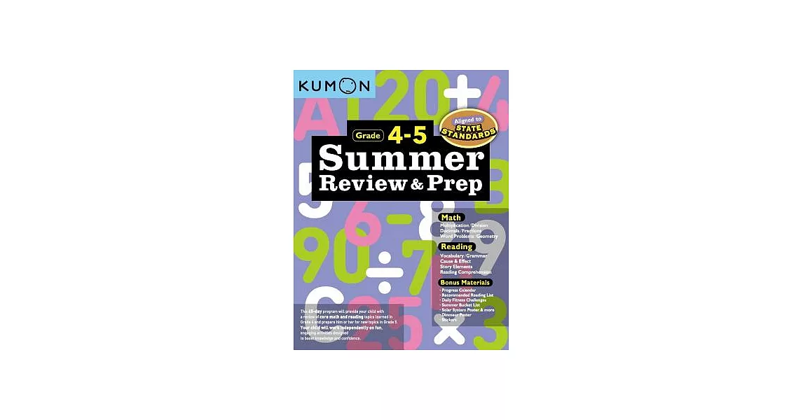 Summer Review & Prep Grade 4-5 | 拾書所