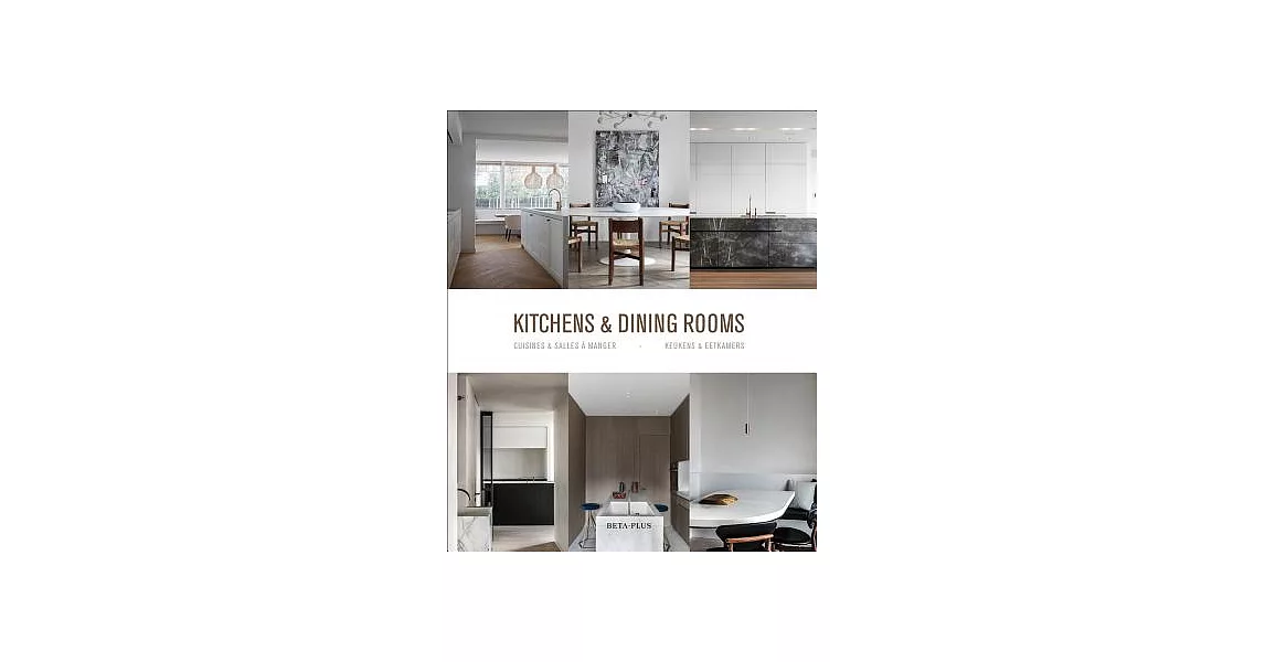 Kitchens & Dining Rooms | 拾書所