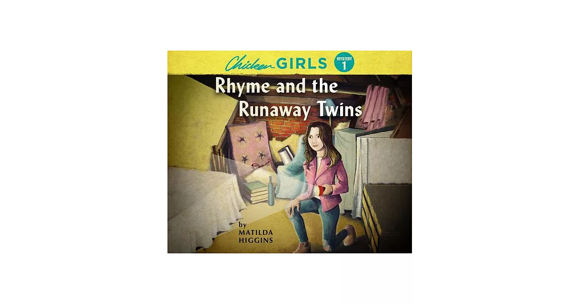 Rhyme and the Runaway Twins | 拾書所