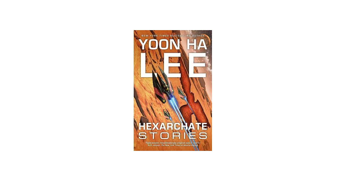 Hexarchate Stories | 拾書所