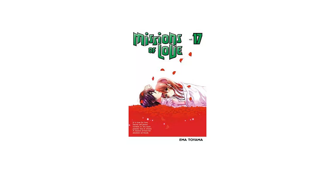 Missions of Love 17 | 拾書所