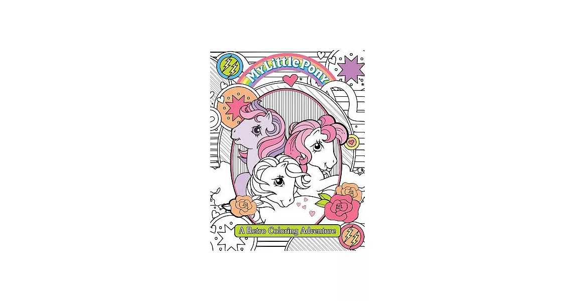 My Little Pony Retro Coloring Book | 拾書所