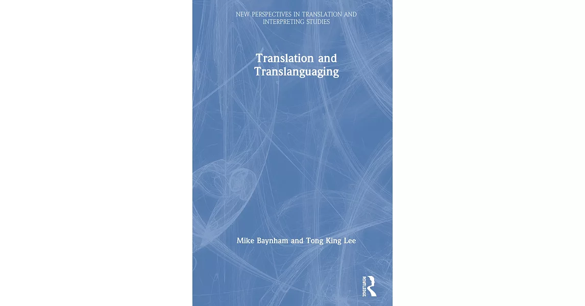 Translation and Translanguaging | 拾書所