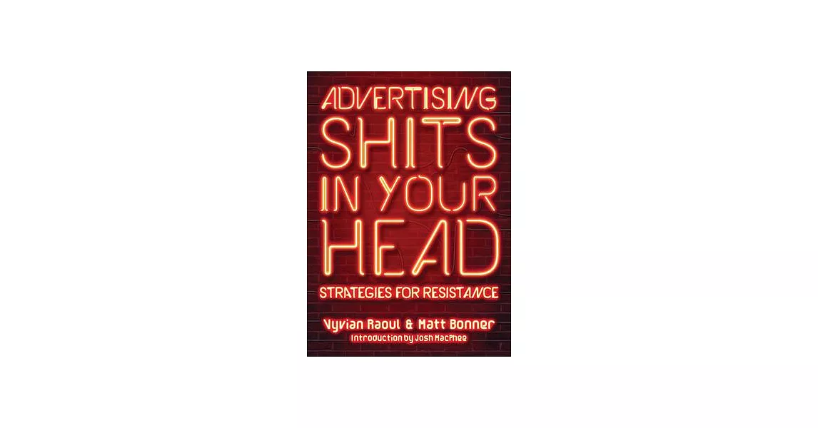 Advertising Shits in Your Head | 拾書所