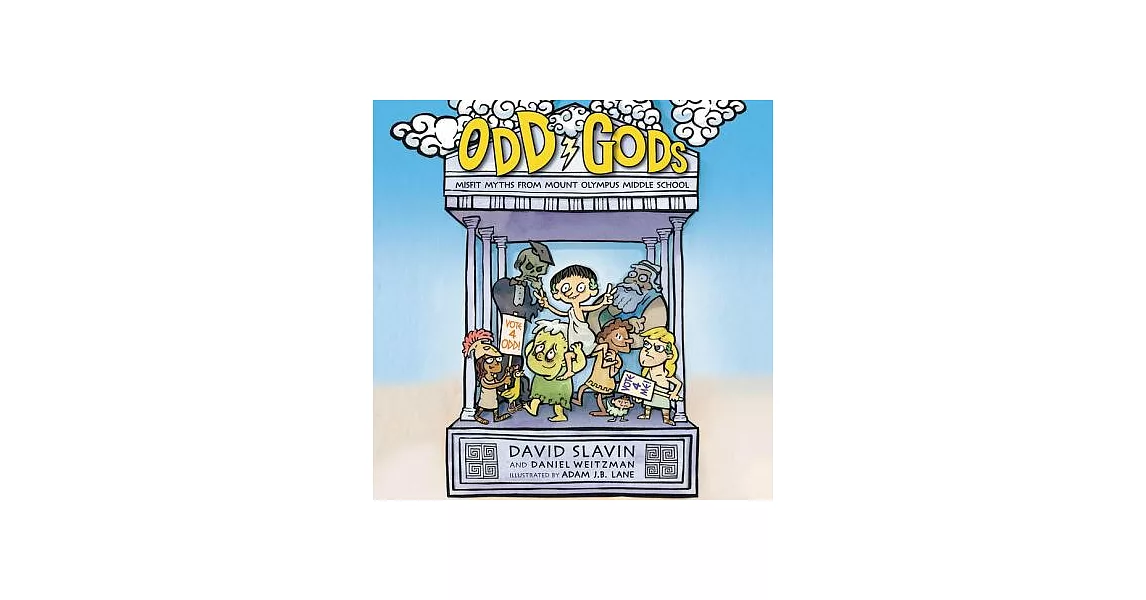 Odd Gods: Library Edition | 拾書所