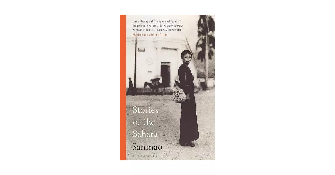 Stories of the Sahara | 拾書所