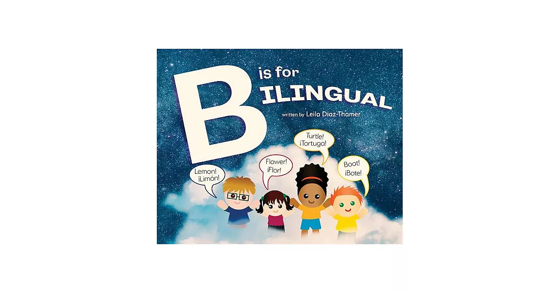 B Is for Bilingual | 拾書所