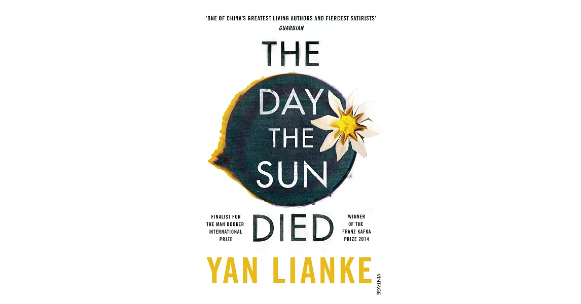 The Day the Sun Died | 拾書所