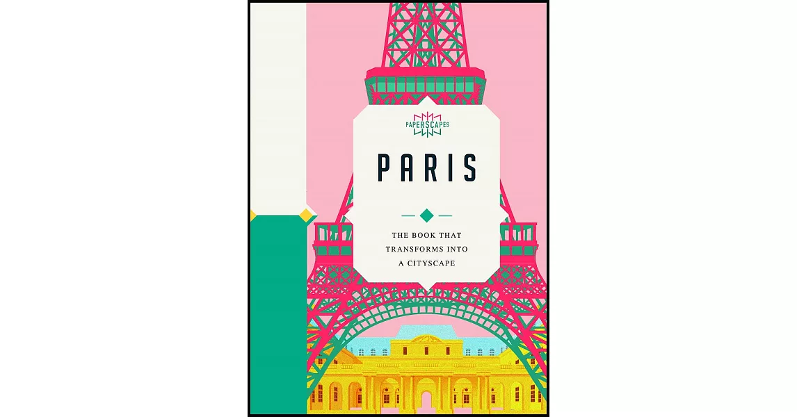 Paperscapes: Paris | 拾書所