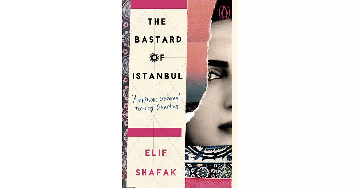 The Bastard of Istanbul (Penguin Essentials) | 拾書所