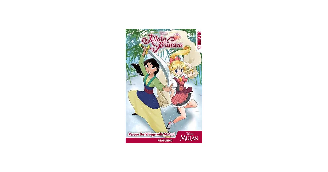 Disney Manga: Kilala Princess -- Mulan Graphic Novel | 拾書所