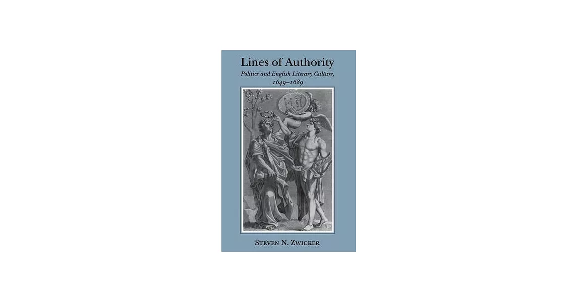 Lines of Authority | 拾書所