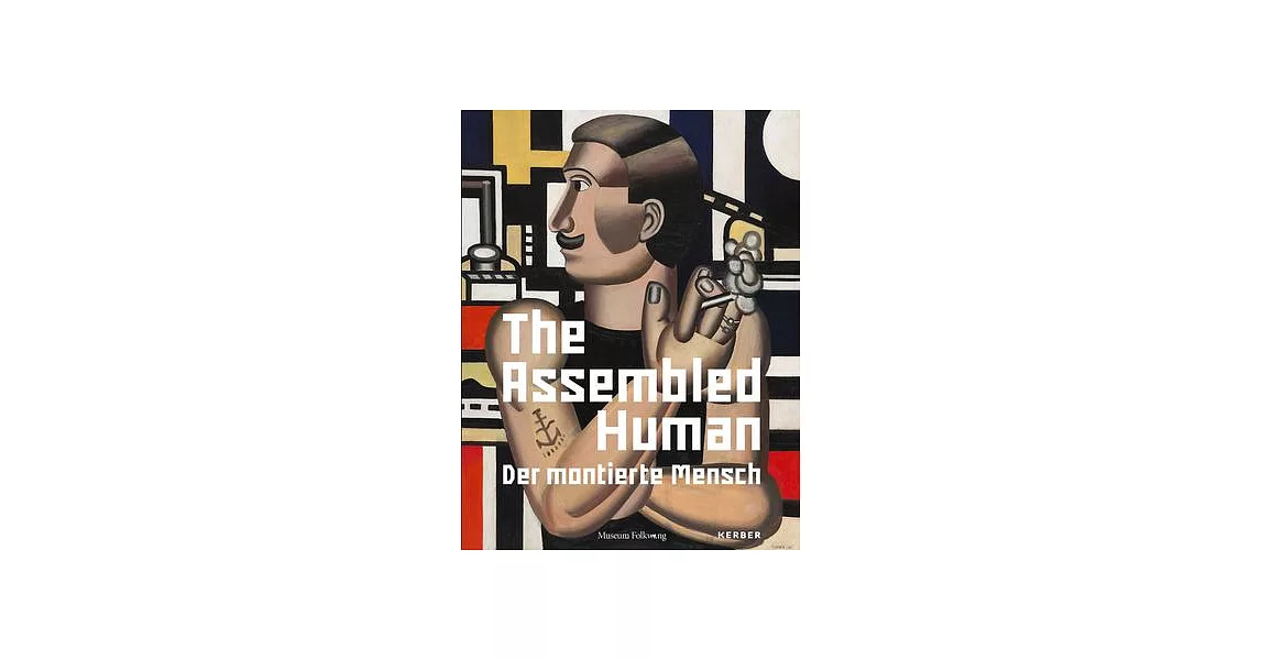 The Assembled Human | 拾書所