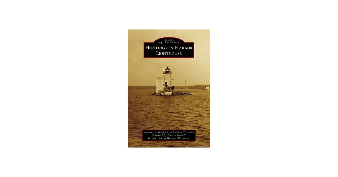 Huntington Harbor Lighthouse | 拾書所