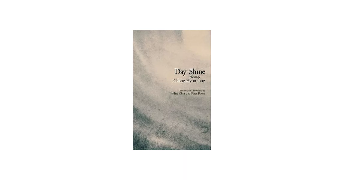 Day-Shine: Poems | 拾書所