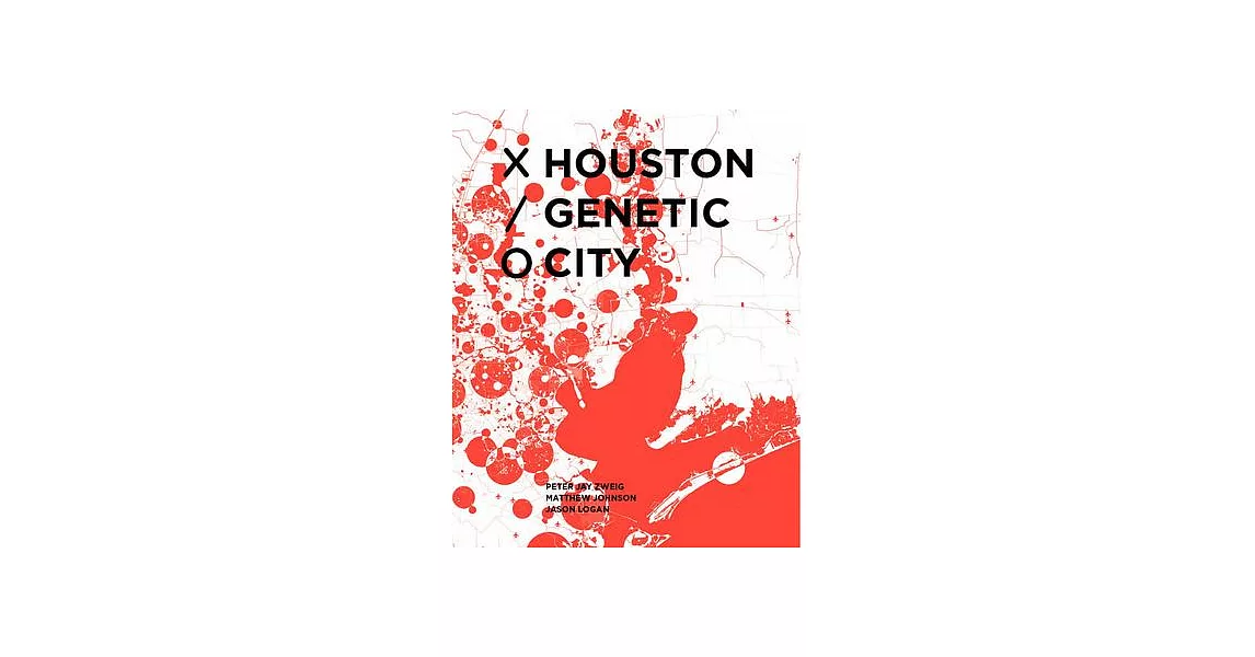 Houston Genetic City | 拾書所