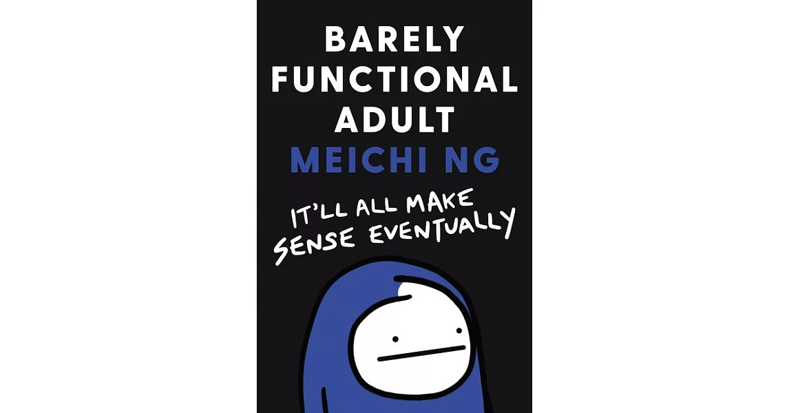 This Book Is a Time Machine: Stories of a Barely Functional Adult | 拾書所