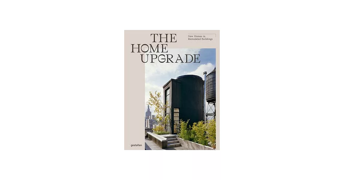 The Home Upgrade | 拾書所