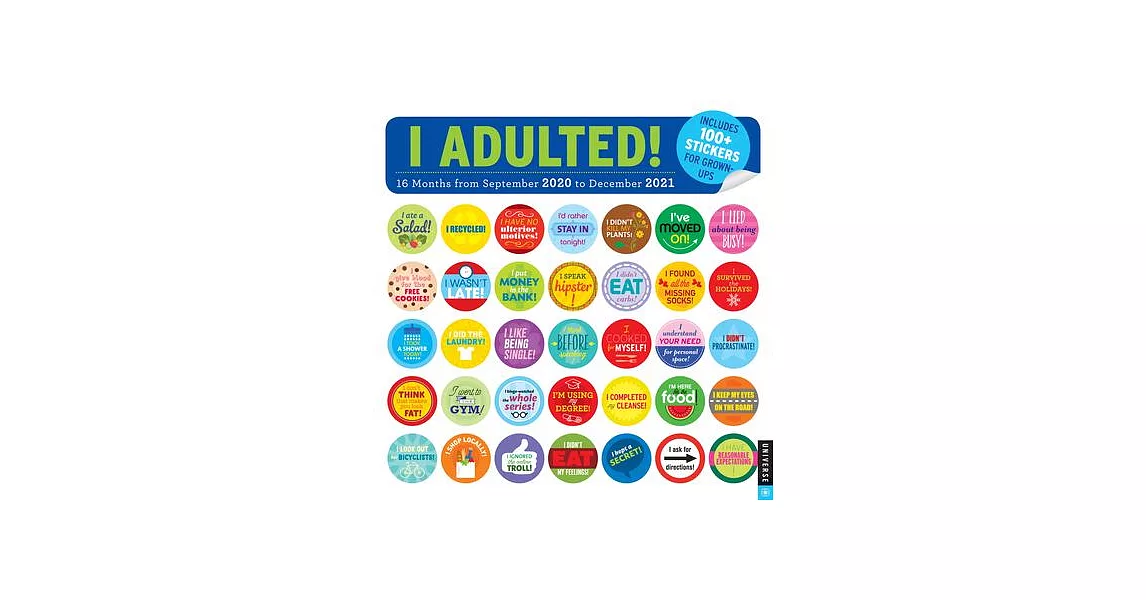 I Adulted! 2020-2021 16-Month Wall Calendar | 拾書所