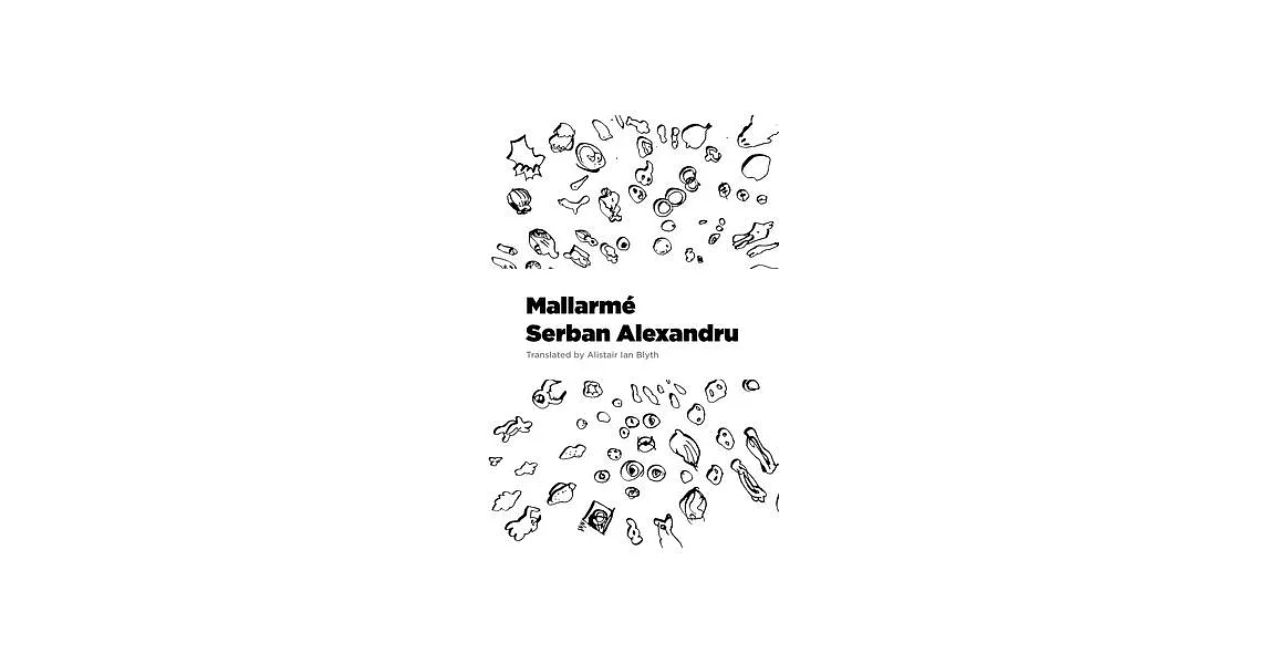 Mallarmé | 拾書所