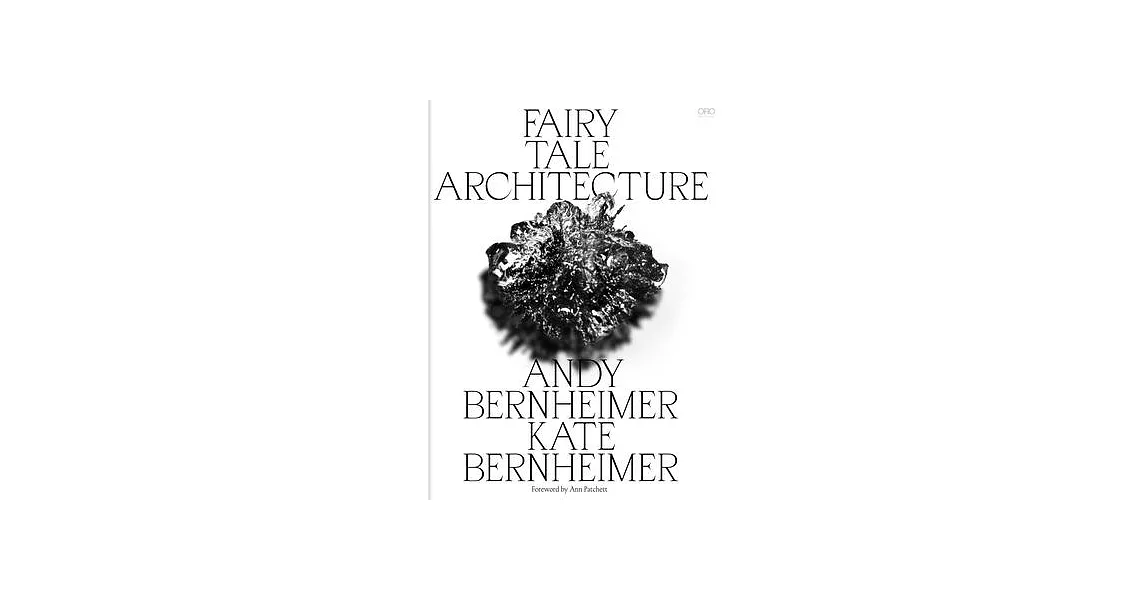 Fairy Tale Architecture | 拾書所