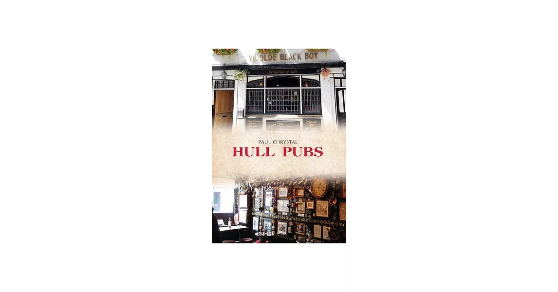 Hull Pubs | 拾書所