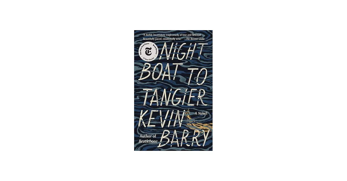 Night Boat to Tangier | 拾書所