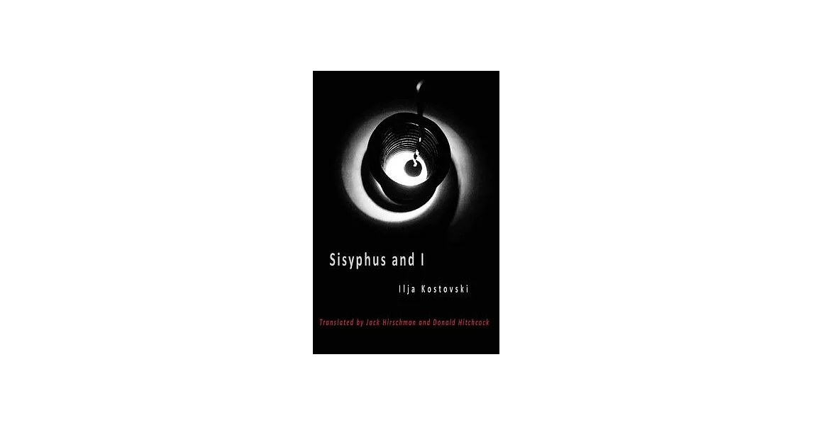 Sisyphus and I | 拾書所