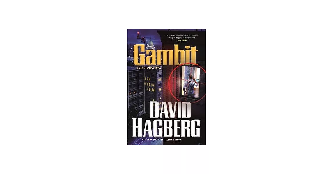 Gambit: A Kirk McGarvey Novel | 拾書所