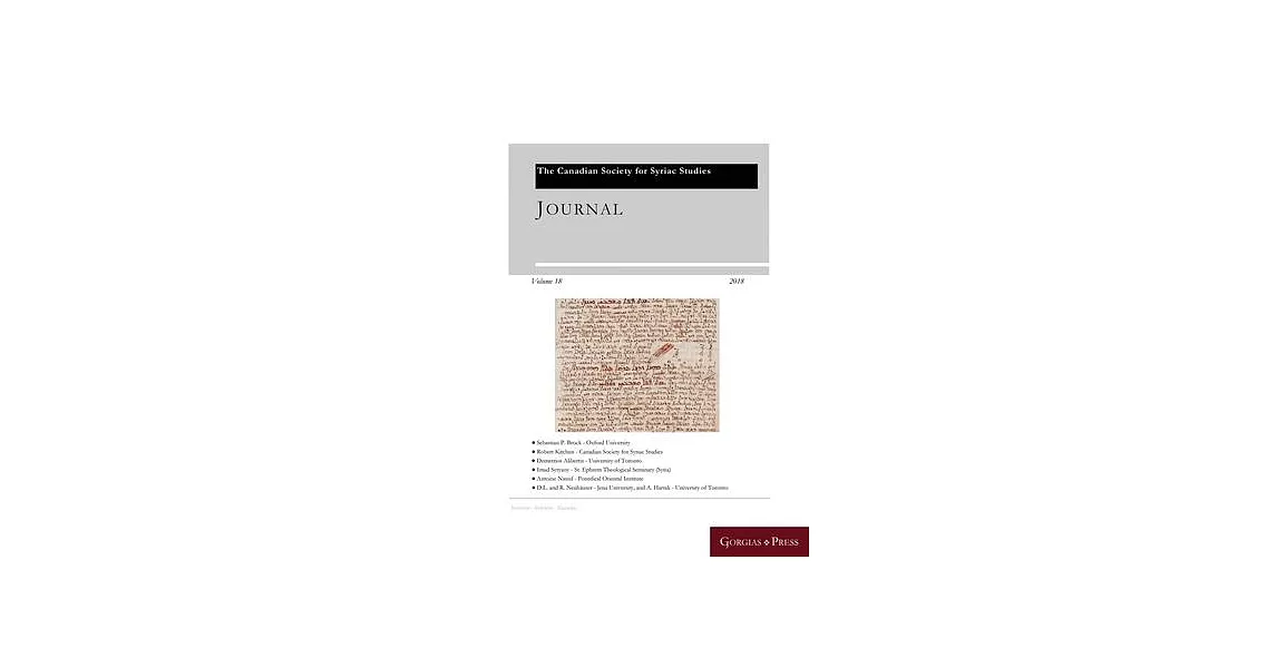 Journal of the Canadian Society for Syriac Studies 18 | 拾書所