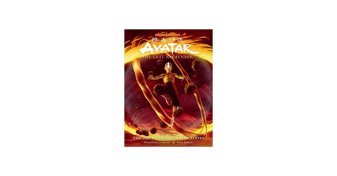 Avatar: The Last Airbender--The Art of the Animated Series (Second Edition) | 拾書所