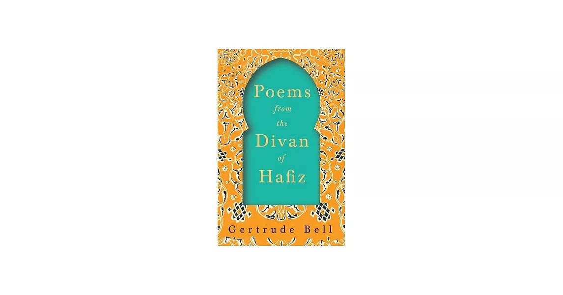 Poems from The Divan of Hafiz | 拾書所