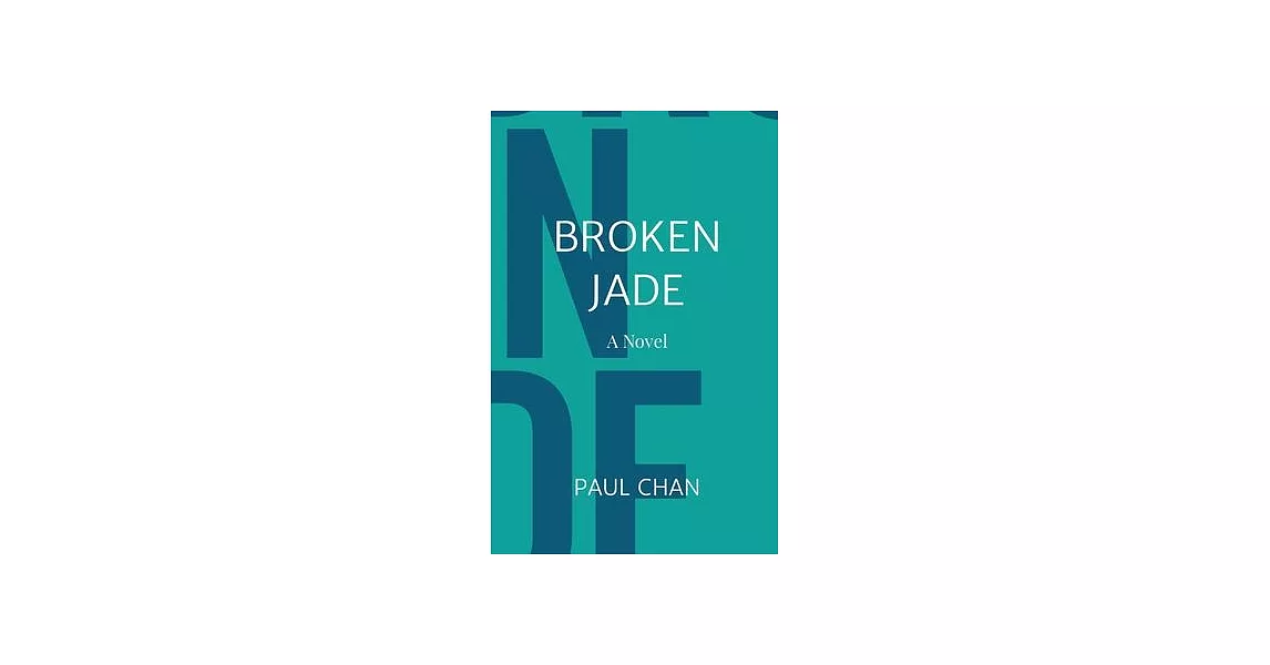 Broken Jade | 拾書所