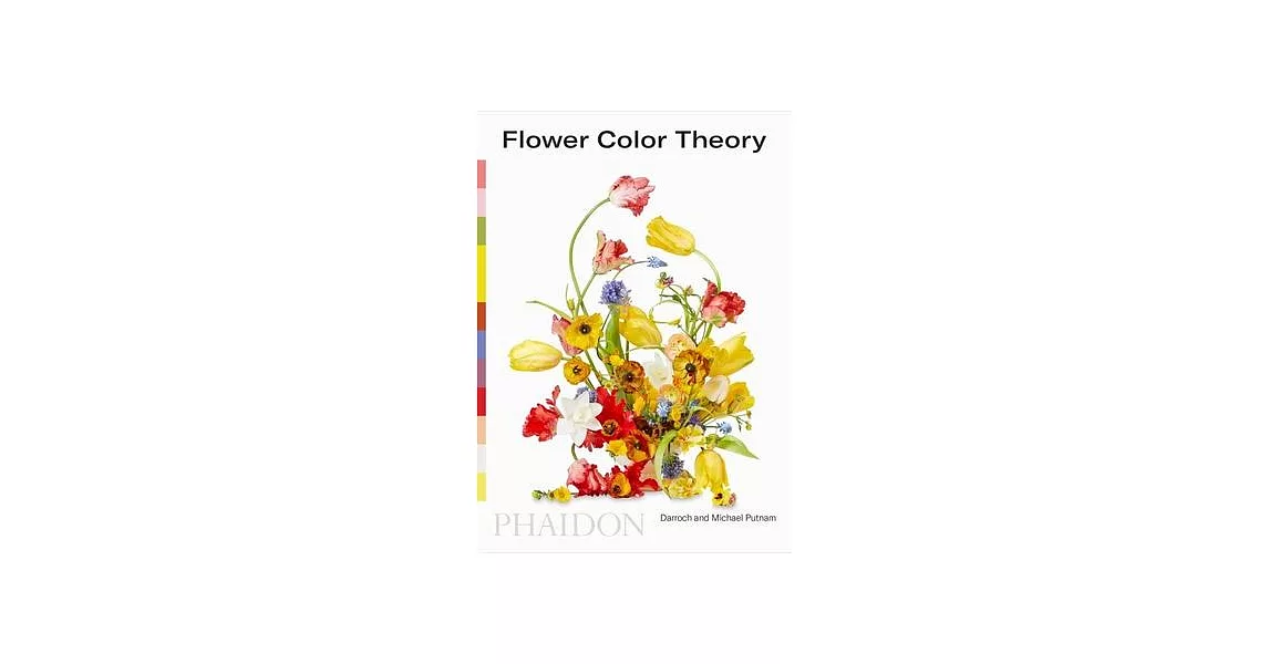 Flower Color Theory | 拾書所