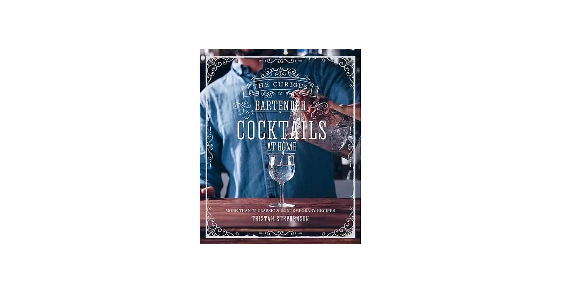 Cocktails at Home | 拾書所