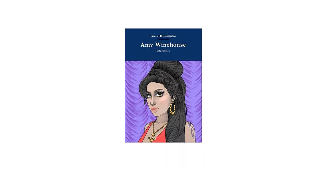 Amy Winehouse | 拾書所