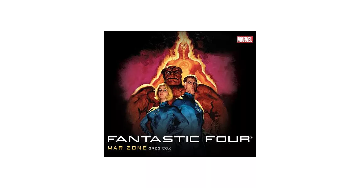 Fantastic Four: War Zone | 拾書所