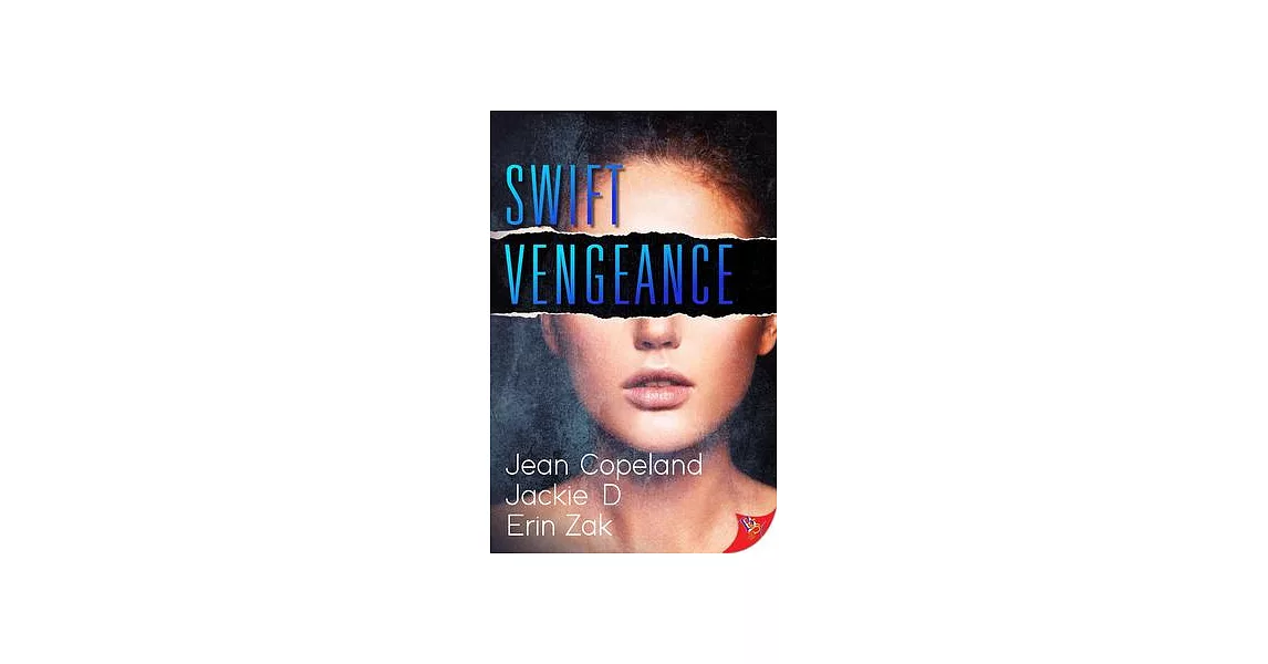 Swift Vengeance | 拾書所