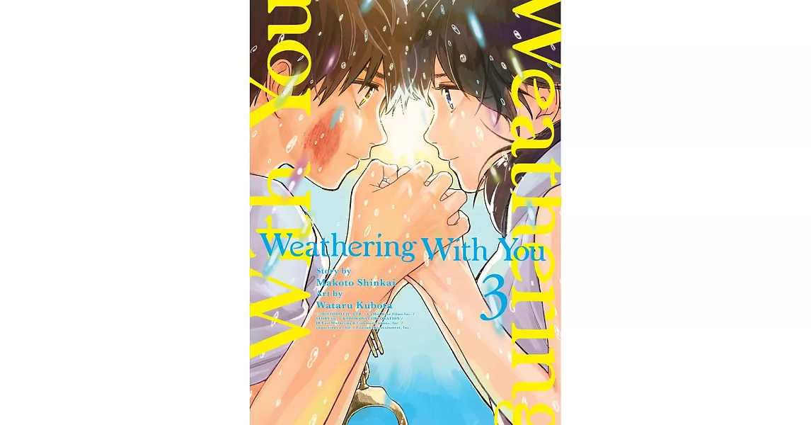 Weathering with You, Volume 3 | 拾書所