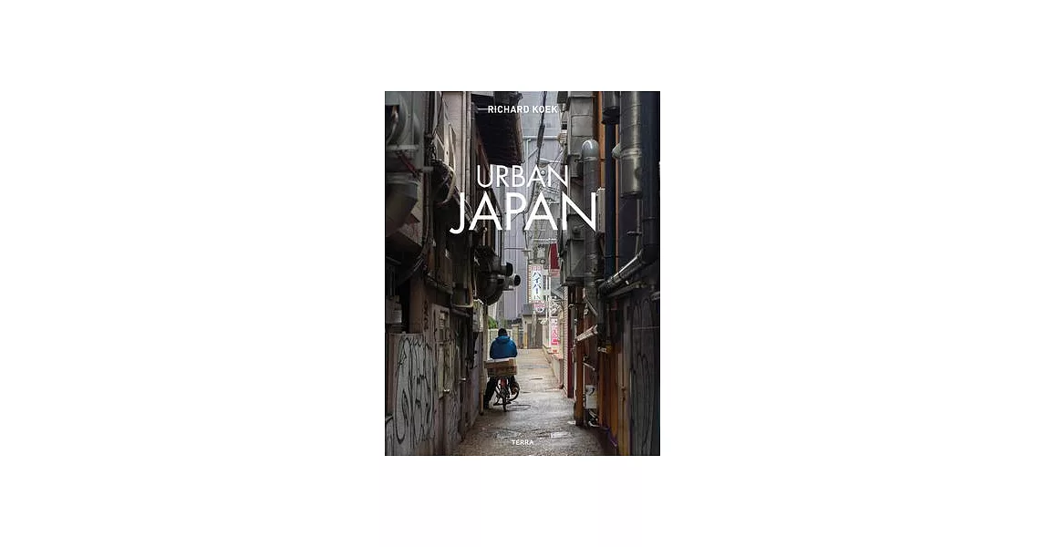 Urban Japan | 拾書所